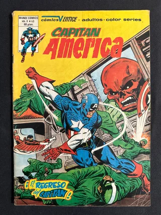 Capitán America 43 vértice 1978